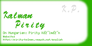 kalman pirity business card